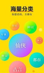 五分快三app